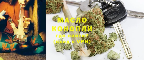 MDMA Белоозёрский